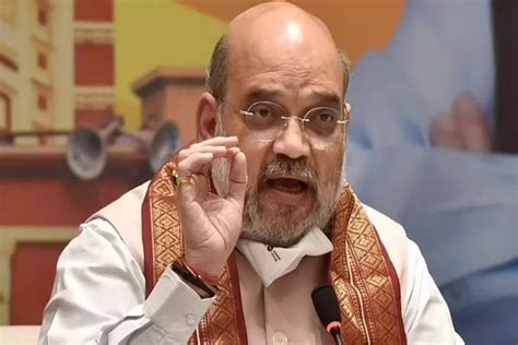 how to meet amit shah